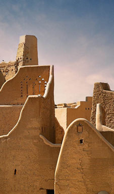 rx-discover_riyadh-diriyah-bottom_nav-06082025