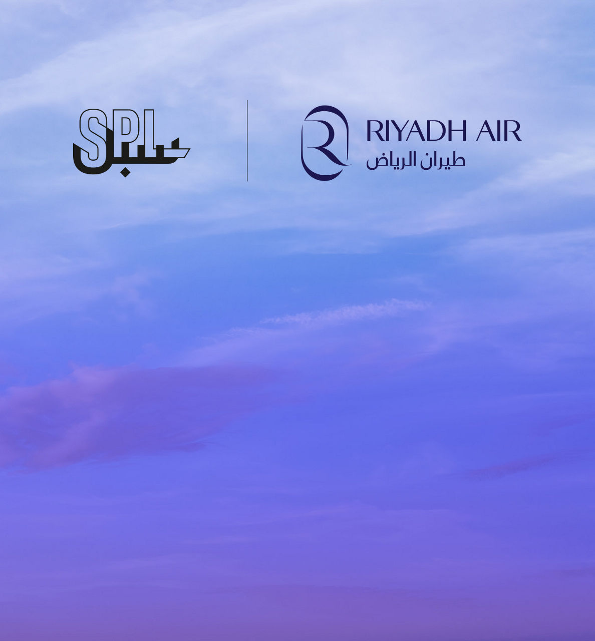 spl-and-riyadh-air-celebrate-thumbnail-en-30122025